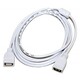 Кабель Atcom USB - USB V 2.0 (F/F), 1.8 м, white (15647)