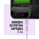 Кабель ACCLAB AL-CBCOLOR-T1PP USB - USB Type-C (M/M) 1.2 м Purple (1283126518270)