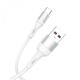 Кабель SkyDolphin S06T LED Smart Power USB -  USB Type-C (M/M), 1 м, White (USB-000556)