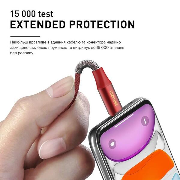 Кабель Luxe Cube Armored 8886668686099
