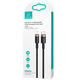 Кабель Usams US-SJ484 USB Type-C - Lightning (M/M), 1.2 м, Black (SJ484USB01)