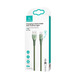 Кабель Usams US-SJ541 USB - Lightning (M/M), 1.2 м, Green (SJ541USB03)