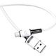 Кабель Usams US-SJ435 USB - Micro USB (M/M), 1 м, White (SJ435USB01)