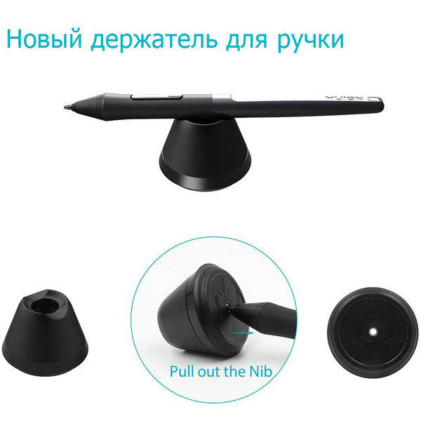 Графический планшет Huion H640P + перчатка