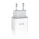 Зарядное устройство Hoco C72A Glorious (1USB, 2.1А) White (6931474712899)