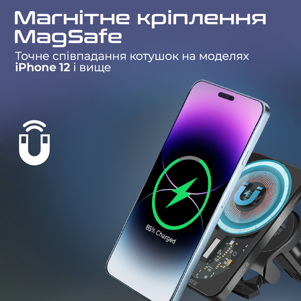 Автомобильное зарядное устройство с держателем Promate LucidMount-15 Black