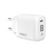 Сетевое зарядное устройство Intaleo TCGQPD125 (1USBx3A) White (1283126538827)