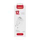 Сетевое зарядное устройство Intaleo TCG242 (2USB, 2.4A) White (1283126578281)