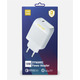 Сетевое зарядное устройство Luxe Cube Dynamic 18W (1USBх3A) White (4446689880643)