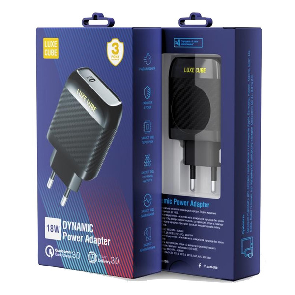 Сетевое зарядное устройство Luxe Cube Dynamic 18W (1USBх3A) Black (4446689880896)