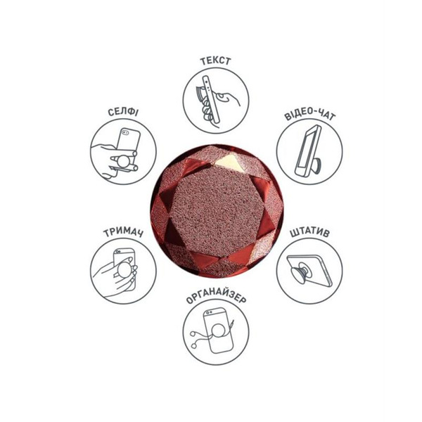 Тримач Luxe Cube POP 024 Червоний (9998866456820)