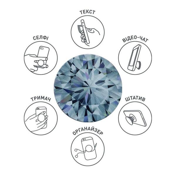 Держатель Luxe Cube POP 005 Диамант (9998866457087)