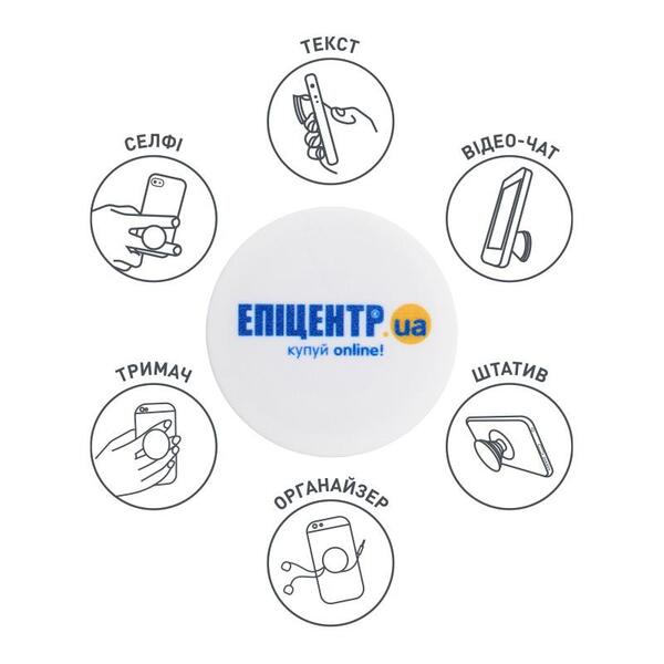 Держатель Luxe Cube POP 005 Епицентр (9998866457001)