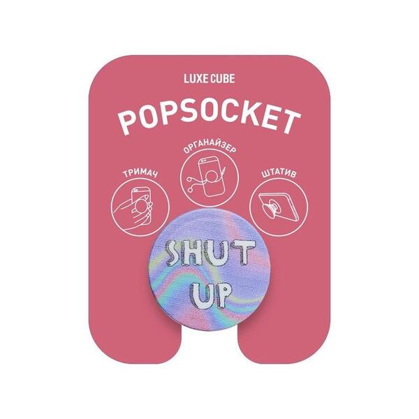 Тримач Luxe Cube POP 005 Кінець розмови (9998866457131)