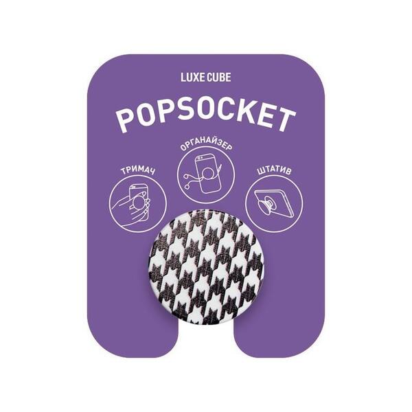 Держатель Luxe Cube POP 007 Коко (9998866457223)