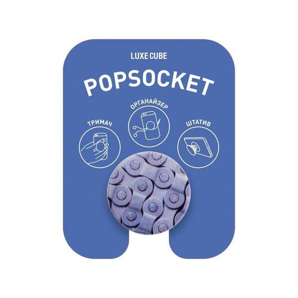 Держатель Luxe Cube POP 007 Велик (9998866457254)