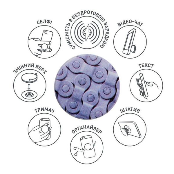 Держатель Luxe Cube POP 007 Велик (9998866457254)