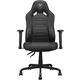 Кресло для геймеров Cougar Fusion S Black