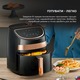 Мультипечь Deerma Air Fryer KZ100 (DEM-KZ100)