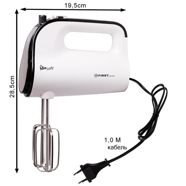 Міксер First FA-5263-1