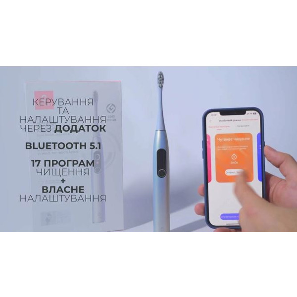 Розумна зубна електрощітка Oclean X Pro Digital Electric Toothbrush Glamour Silver (6970810552560)