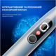 Умная зубная электрощетка Oclean X Pro Digital Electric Toothbrush Glamour Silver (6970810552560)