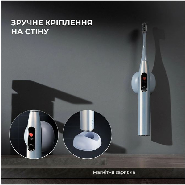 Розумна зубна електрощітка Oclean X Pro Digital Electric Toothbrush Glamour Silver (6970810552560)
