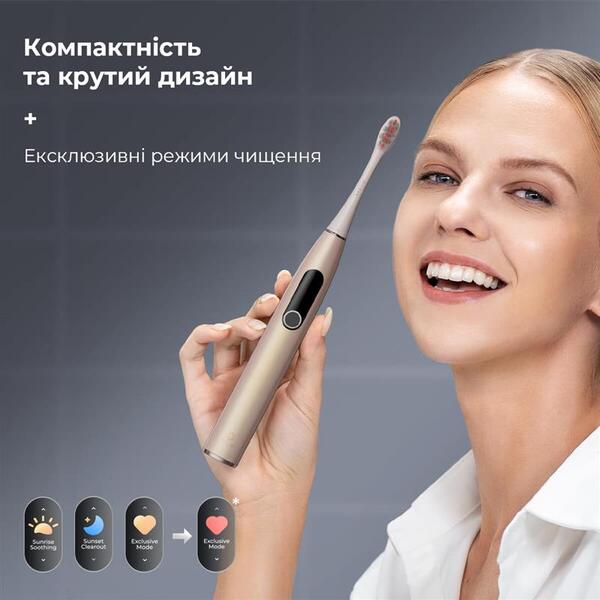 Умная зубная электрощетка Oclean X Pro Digital Electric Toothbrush Champagne Gold (6970810552553)