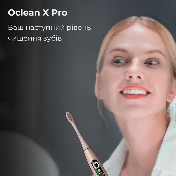 Умная зубная электрощетка Oclean X Pro Digital Electric Toothbrush Champagne Gold (6970810552553)