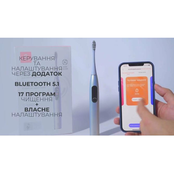 Умная зубная электрощетка Oclean X Pro Digital Electric Toothbrush Purple (6970810553475)