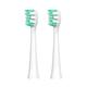 Насадка для зубной электрощетки Jimmy Toothbrush Head for T6 2 шт (1N950001E)