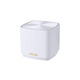 Wi-Fi Mesh система Asus ZenWiFi XD4 Plus 3pk White (90IG07M0-MO3C40)