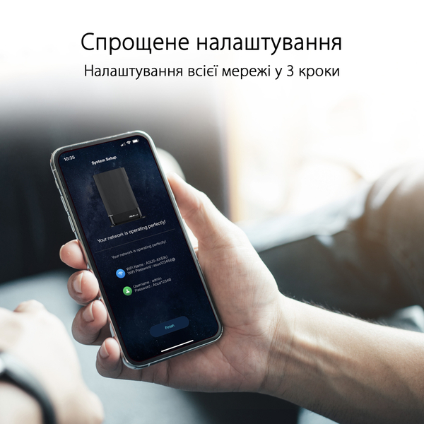 Бездротовий маршрутизатор (роутер) Asus RT-AX59U