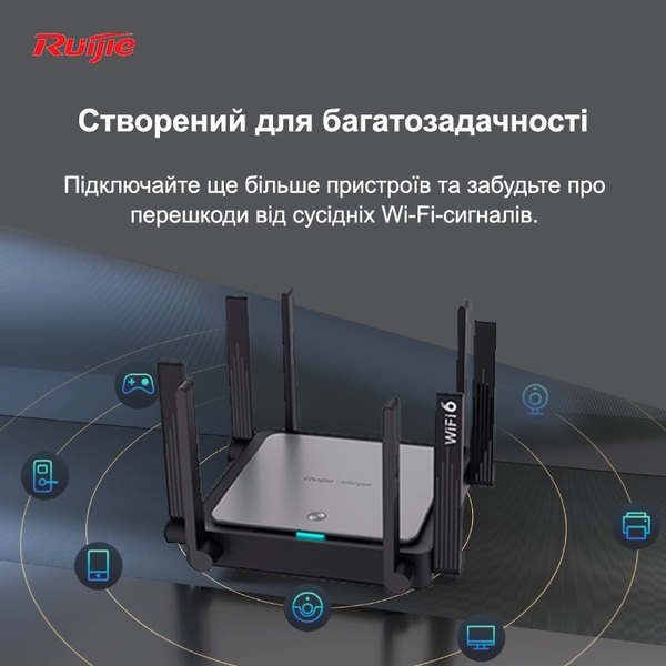 Бездротовий маршрутизатор (роутер) Ruijie Reyee RG-EW3200GX PRO