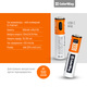 Аккумулятор USB-C ColorWay (CW-UBAAA-09) AAA/HR03 Li-Pol 590 mAh BL 2шт