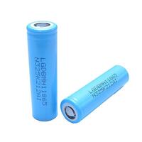 Аккумулятор LG 18650 Li-Ion 3200 mAh Cyan