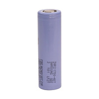 Акумулятор Samsung 21700 Li-Ion 4000 mAh
