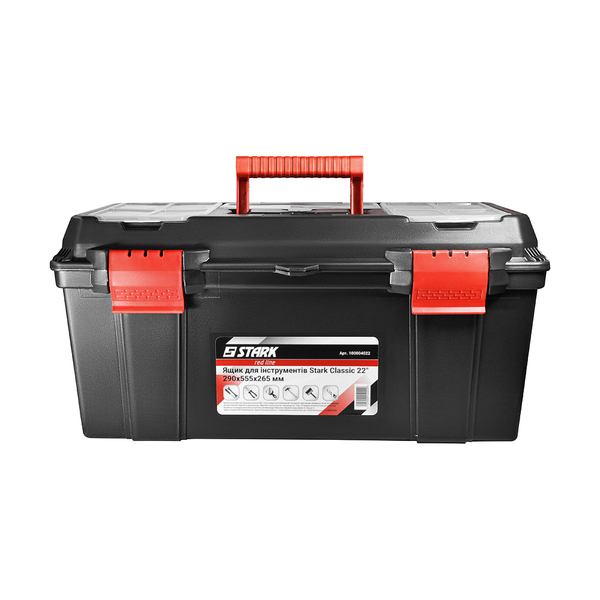 Ящик для інструментів Stark 100004019