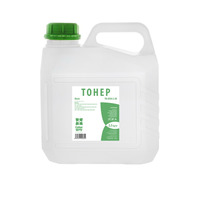 Тонер CW (TB-2030-2.5B) Brother HL-2040/5250/7010 2,5 кг