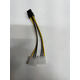 Кабель Atcom 6pin to 2 molex 20см