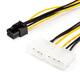 Кабель питания Atcom (16185) 6pin-2molex