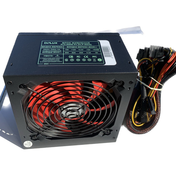 Блок живлення Delux DLP-50DG