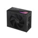 Блок питания Asus ROG Strix PCIE5 750W Gold Aura Edition (90YE00P3-B0NA00)