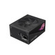 Блок питания Asus ROG Strix PCIE5 750W Gold Aura Edition (90YE00P3-B0NA00)