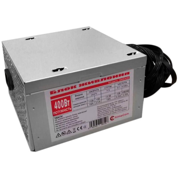 Блок питания FrimeCom SMD400L 400W, без кабеля питания