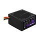 Блок питания AeroCool VX Plus 750 (ACPN-VS75AEY.11) 750W