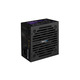 Блок питания AeroCool VX Plus 750 (ACPN-VS75AEY.11) 750W