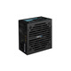 Блок питания AeroCool VX Plus 700 (ACPN-VS70AEY.11) 700W