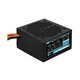 Блок питания AeroCool VX Plus 700 (ACPN-VS70AEY.11) 700W