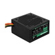 Блок питания AeroCool VX Plus 600 (ACPN-VS60NEY.11) 600W